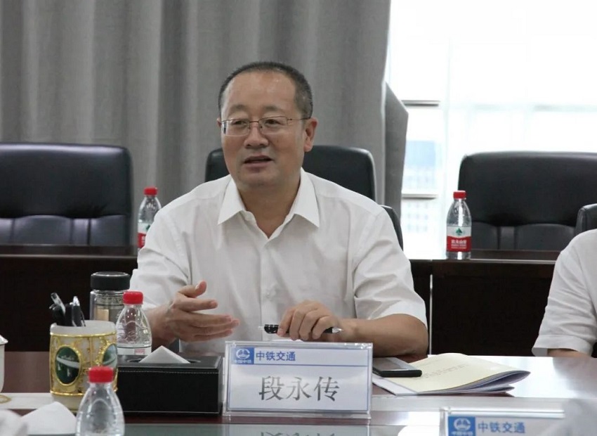 股份公司副总裁段永传到中国中铁中南区域总部(中铁交通)检查调研